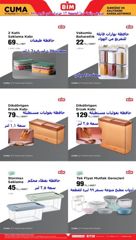 a bim 04 010 -