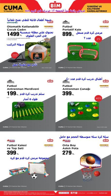 a bim 04 022 1 -