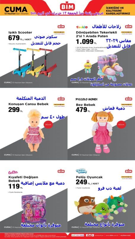 a bim 04 026 -