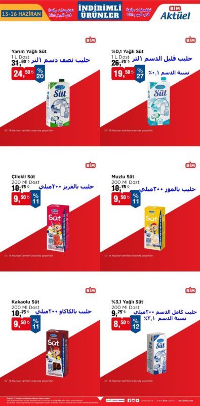 a bim 05 002 -