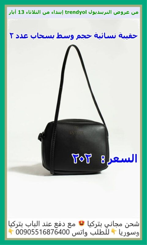 tren04 1 002 -
