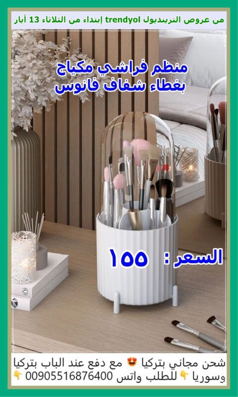 tren04 1 009 -