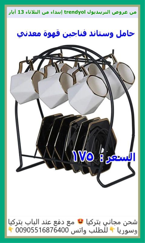 tren04 1 015 -