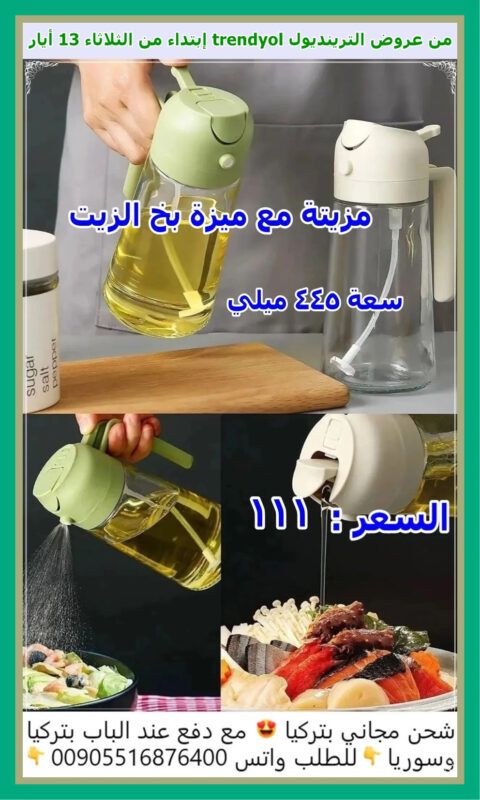 tren04 1 017 -