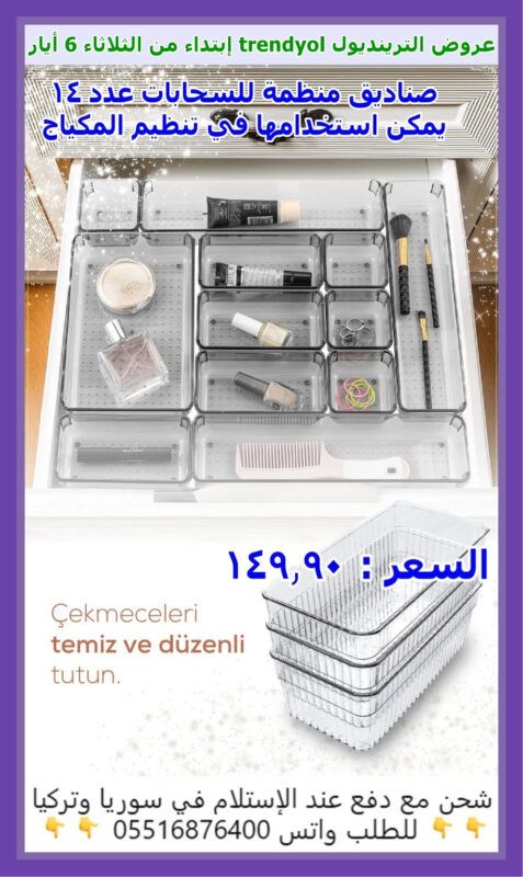 tren04 2 003 -