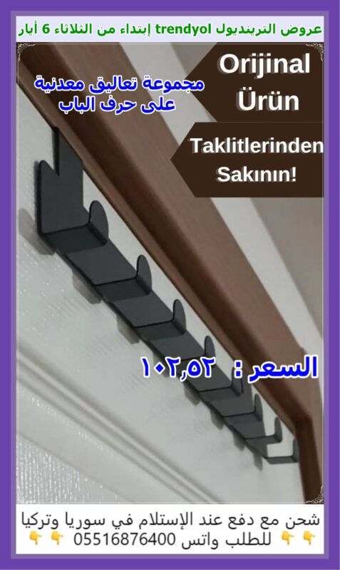 tren04 2 007 -