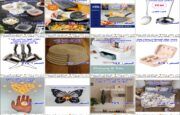 عروض الترينديول trendyol إبتداءً من الأربعاء 14-5-2025
