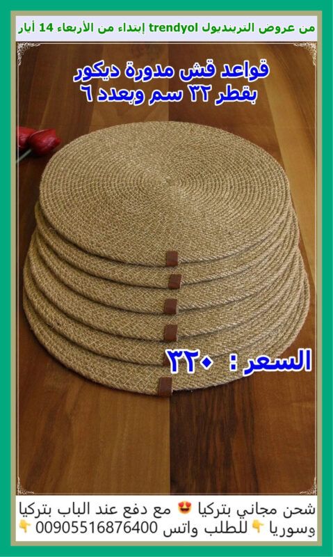 tren05 1 009 -