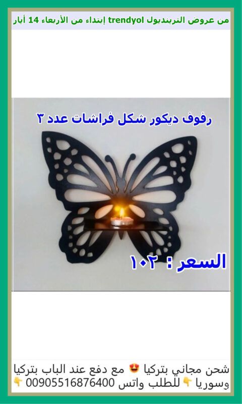 tren05 1 016 -