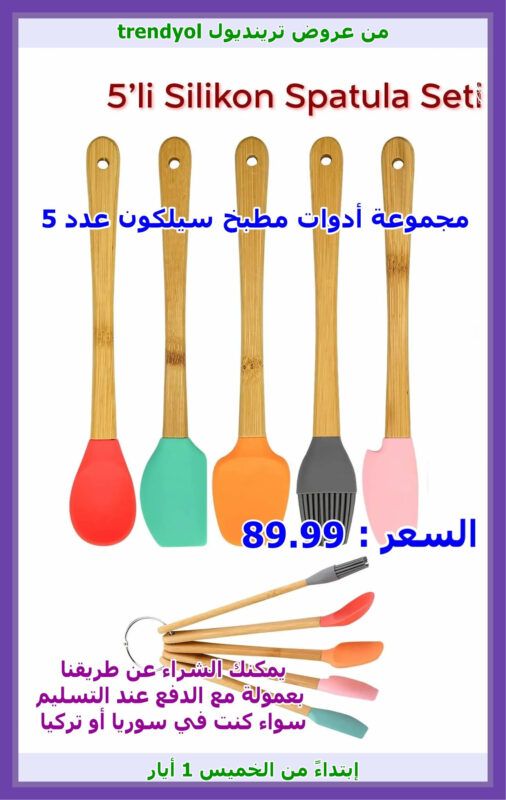 tren06 1 12 -