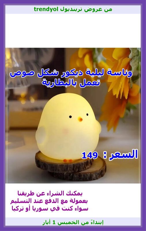 tren06 1 27 -