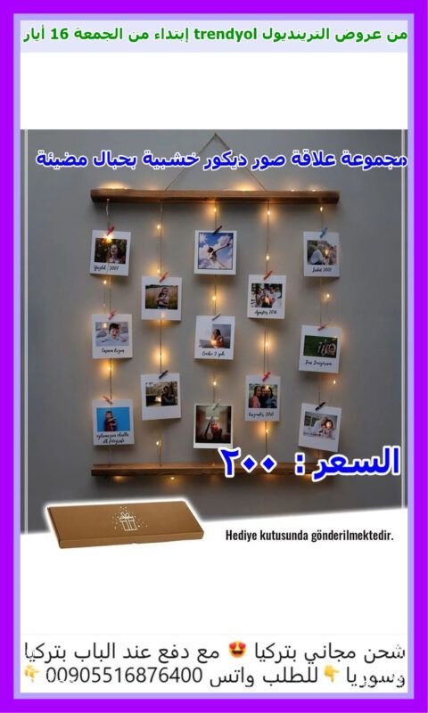 tren07 1 002 -