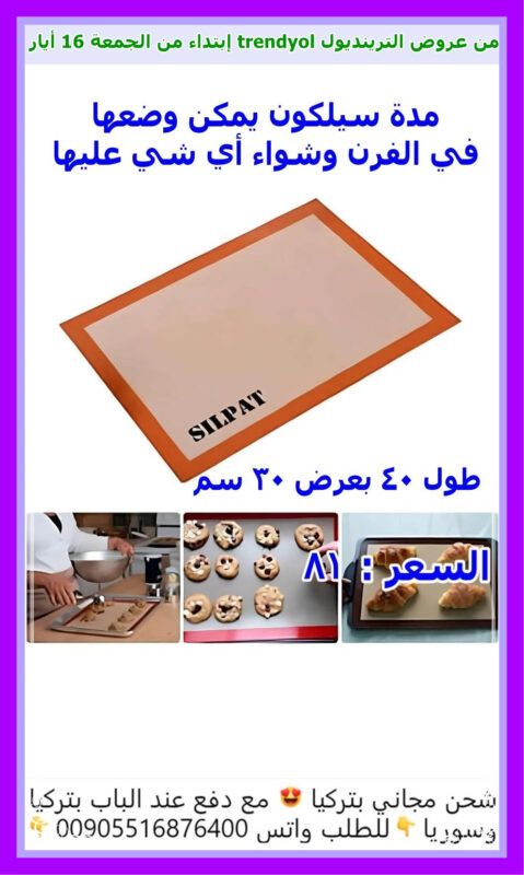 tren07 1 004 -