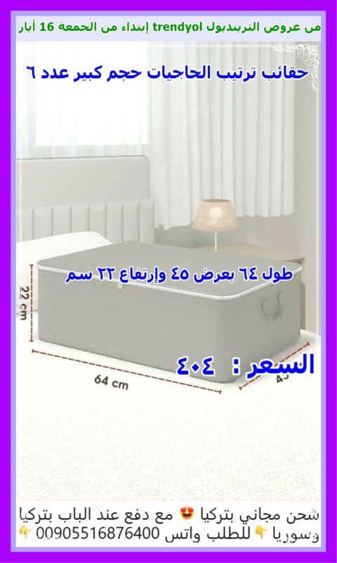 tren07 1 010 -
